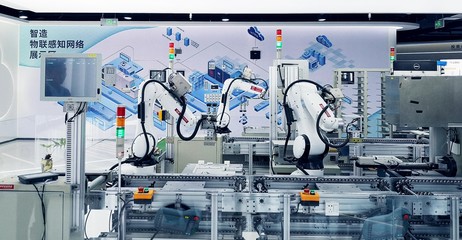 奋进新征程|加快制造业数字化转型,助力实体经济行稳致远