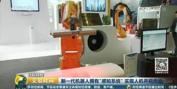 美的空调智能工厂机器人 对产品瑕疵 零容忍