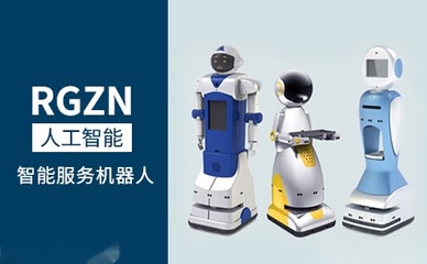 RGZN品牌怎么样
