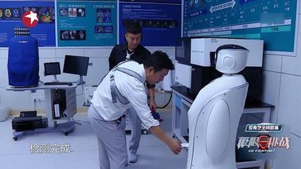 敲黑板!“鸡条”AI人工智能大战的背后是…