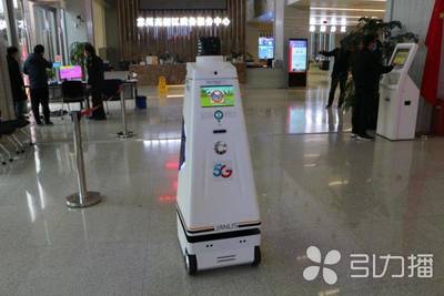 5G智能热成像巡检防疫机器人上岗,可同时追踪32个目标
