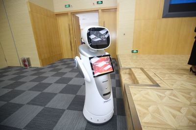 浪潮铸远助力首届中国智能财务发展与人才培养研讨会圆满举办