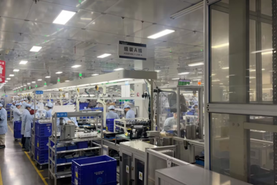省级智能工厂!溧水+10