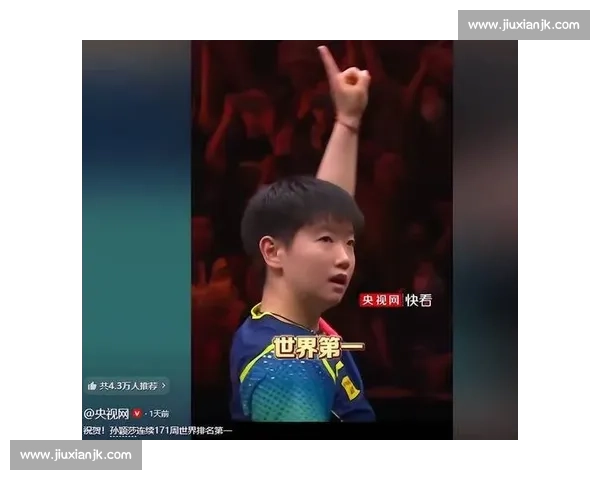神反应定乾坤!孙颖莎致命扣杀锁胜局 神反应定乾坤!孙颖莎致命扣杀锁胜局