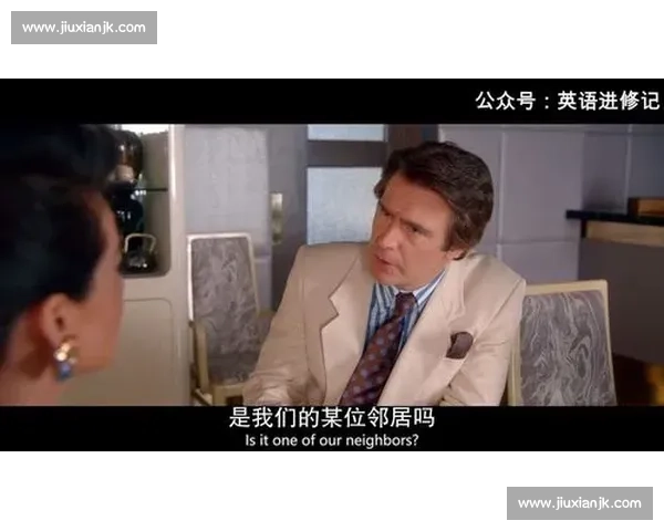 致命棋局:最后一步的真相 致命棋局:最后一步的真相