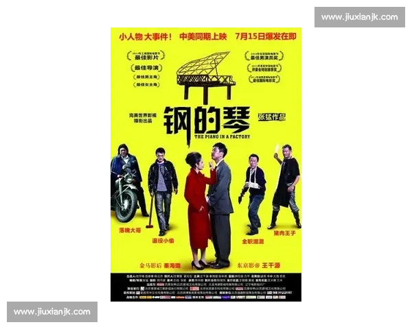 铁岭马拉松：120 元报名费，吃遍东北不 “赔本”！