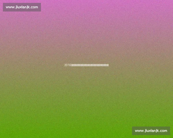 2010年湖人对火箭的宿敌之战回顾与时代意义经典对决全景解析