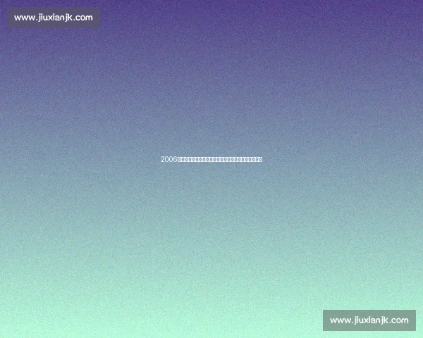 2006年世界杯意大利对德国加时绝杀成就蓝衣军团传奇之夜