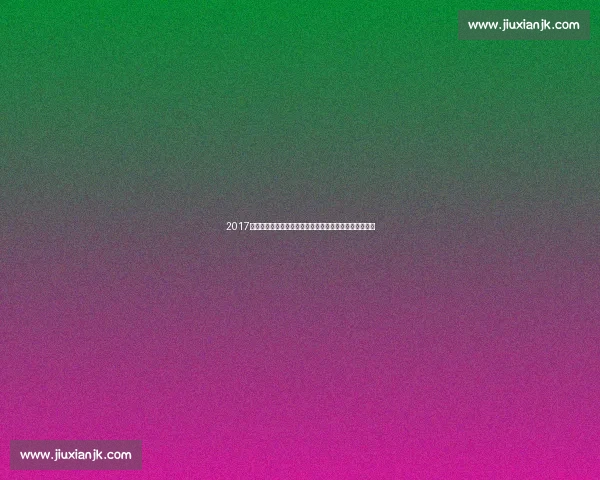 2017年勇士对湖人经典对决回顾与时代篮球风云解析全景赛季