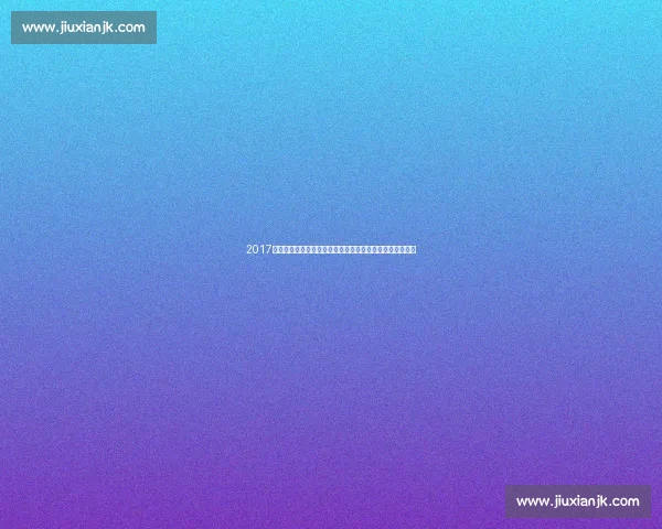 2017常规赛骑士对决猛龙东部霸权与宿命较量全景回顾经典再现