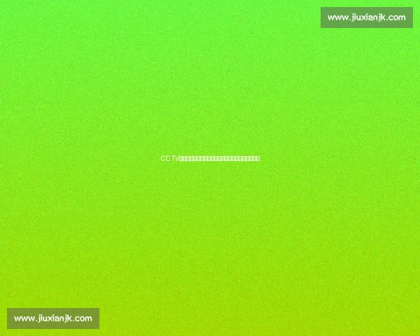 CCTV聚焦葡萄牙对阵法国强强对话点燃欧洲足坛激情之夜