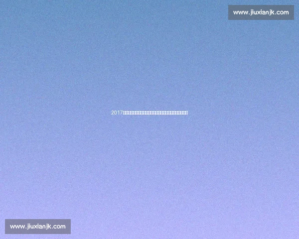 2017年季后赛马刺对阵灰熊第五场攻防博弈与命运转折全景解析