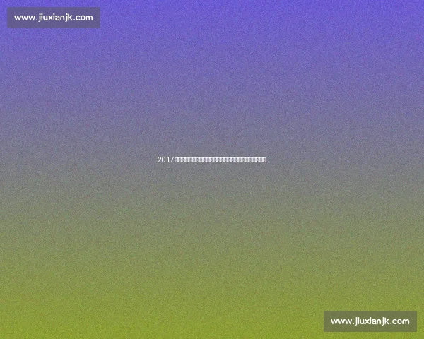 2017年火箭对阵勇士赛果回顾西部强强对话启示与时代格局解析