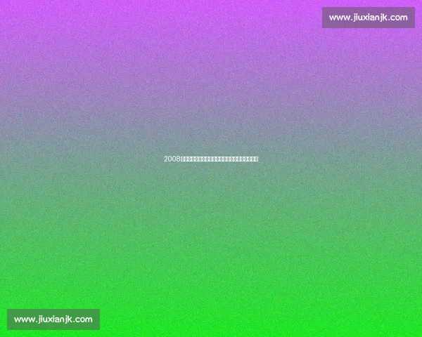 2008年北京奥运会男篮中国队激战美国队经典对决回顾